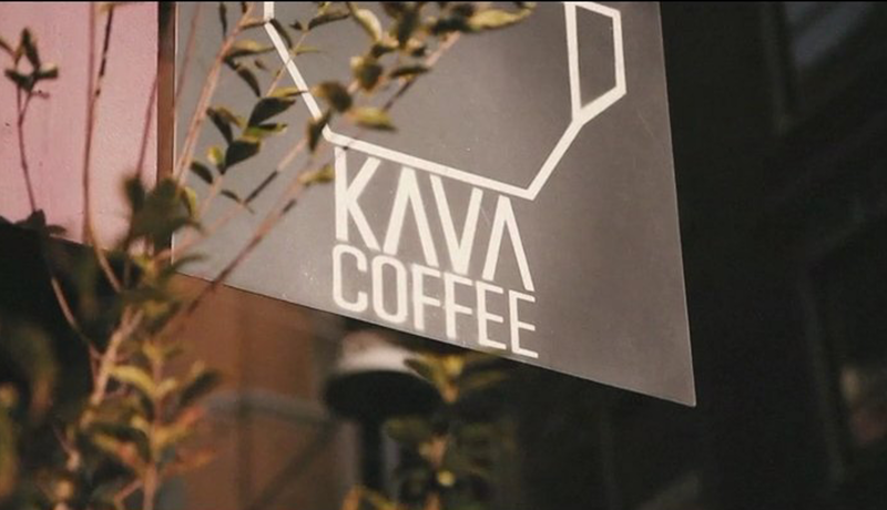 KAVA COFFEE ROASTİNG