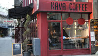 KAVA COFFEE ROASTİNG